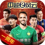 qy千亿体育登录