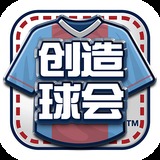 B体育APP官网下载