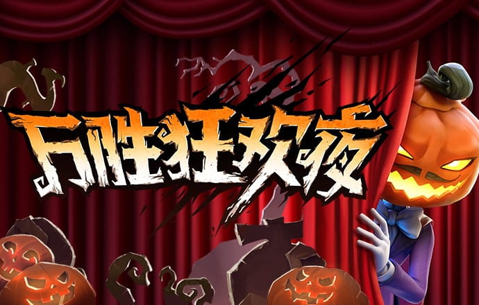 蜂鸟电竞app官网下载