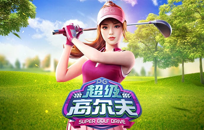 博乐体育app入口