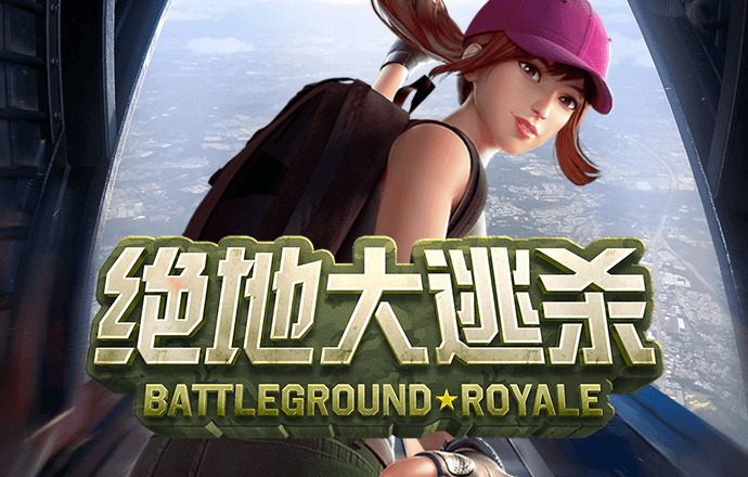 b体育官网入口网址