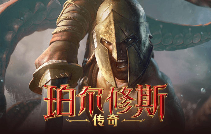 leyu体育下载苹果官网