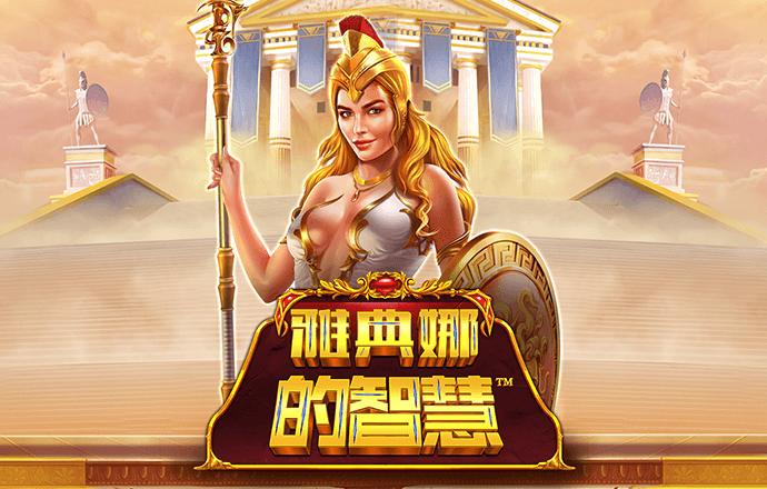 亚盈体育平台app下载