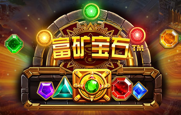 澳门今晚必中一肖一码准确9995澳门今元宝