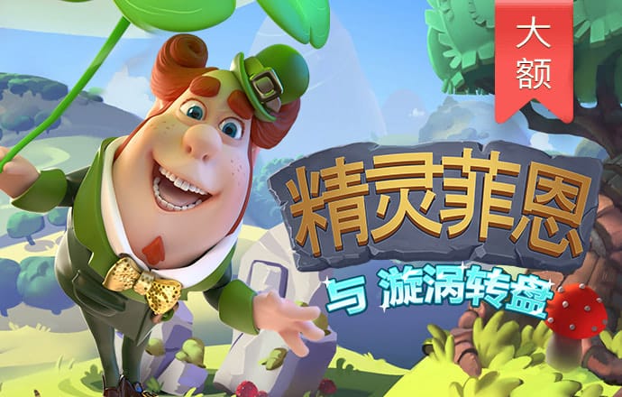 幸福宝app