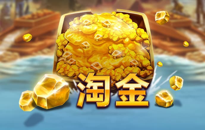 ng28南宫娱乐