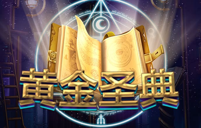9393体育平台app下载苹果