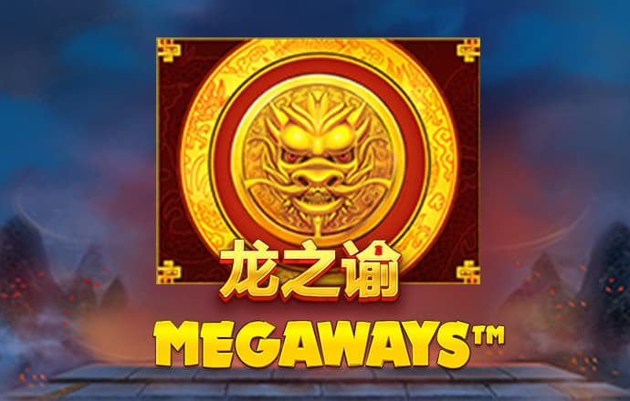 九博体育手机版下载