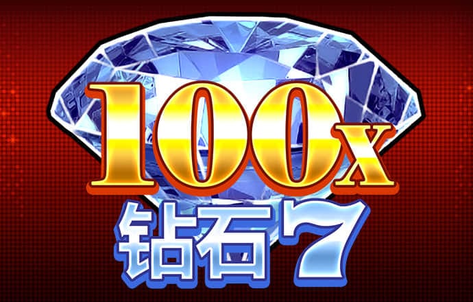 bet娱乐365官网正规